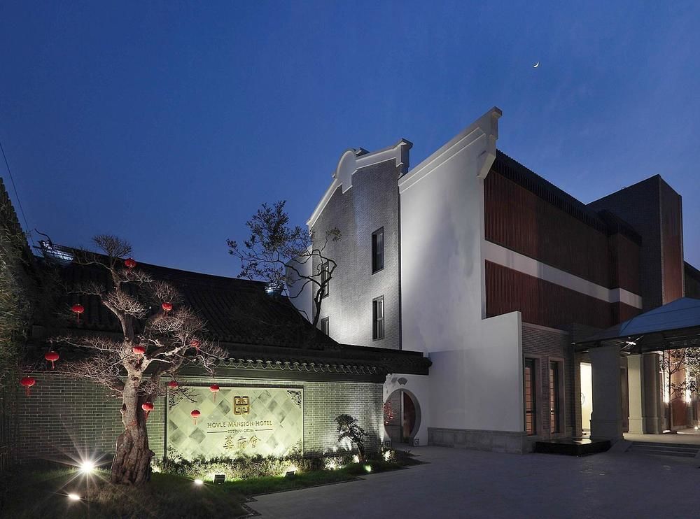 Hovle Mansion Club & Hotel Suzhou (Jiangsu) Exterior foto