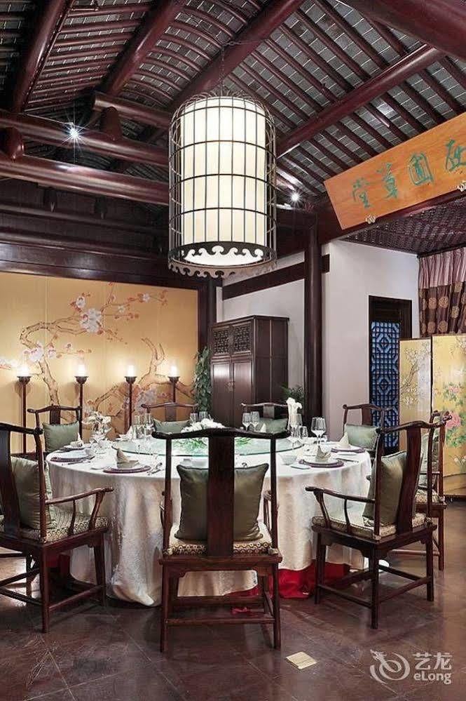 Hovle Mansion Club & Hotel Suzhou (Jiangsu) Exterior foto