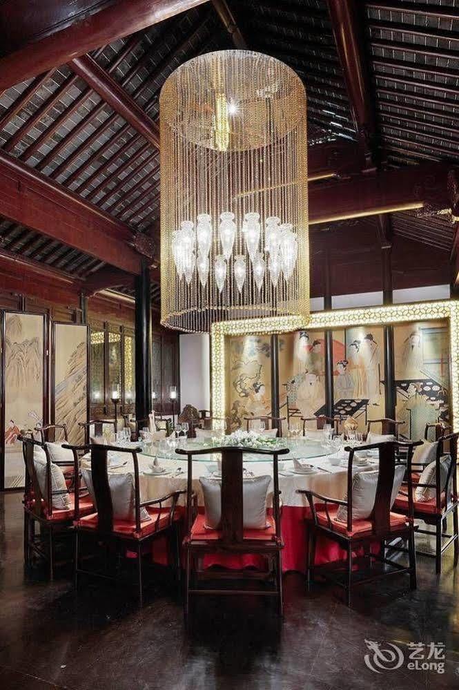 Hovle Mansion Club & Hotel Suzhou (Jiangsu) Exterior foto