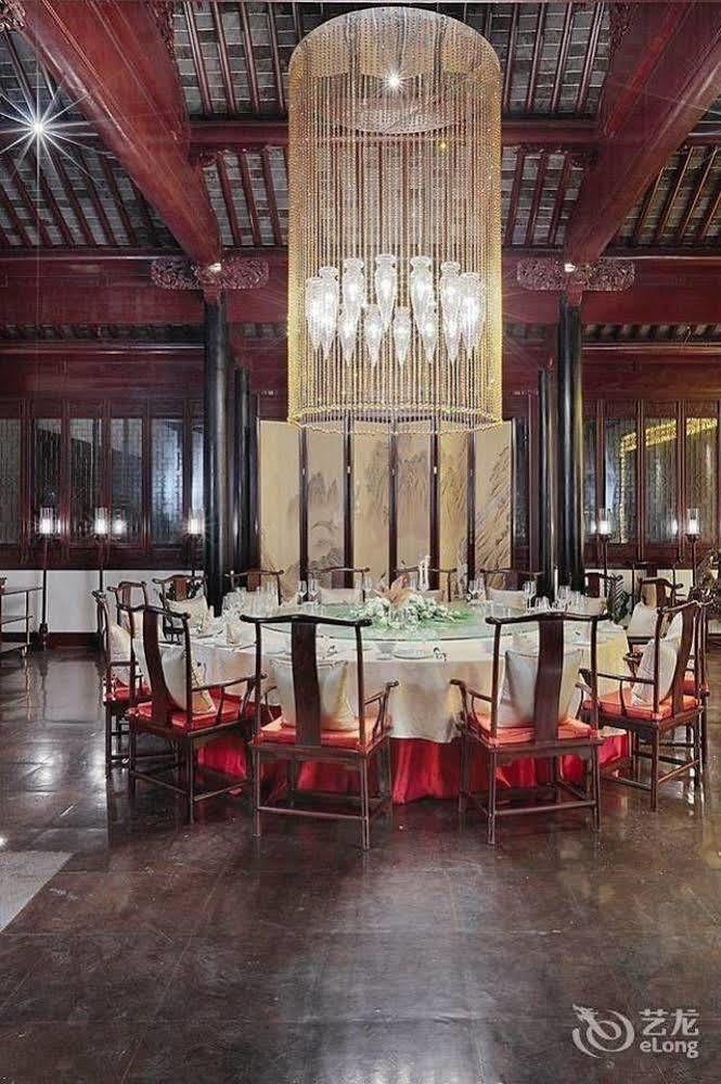 Hovle Mansion Club & Hotel Suzhou (Jiangsu) Exterior foto